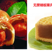 你想不想七夕節也去賣花(曾經的創業故事3)