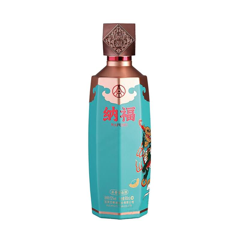 噴涂瓶-021  