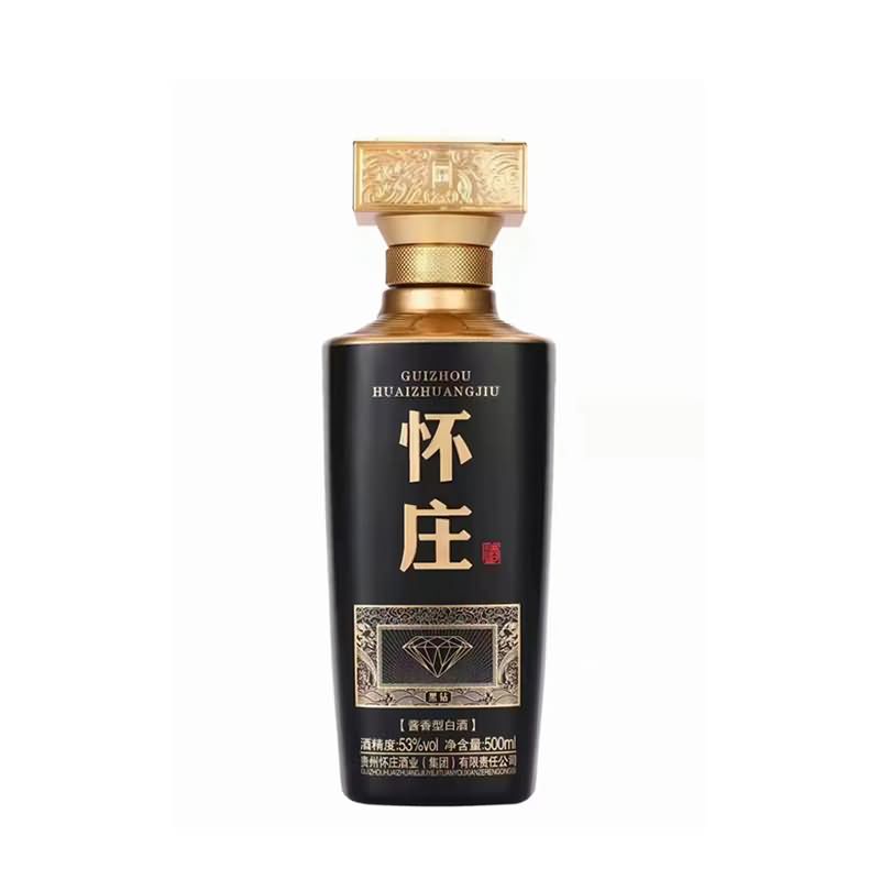 噴涂瓶-023  