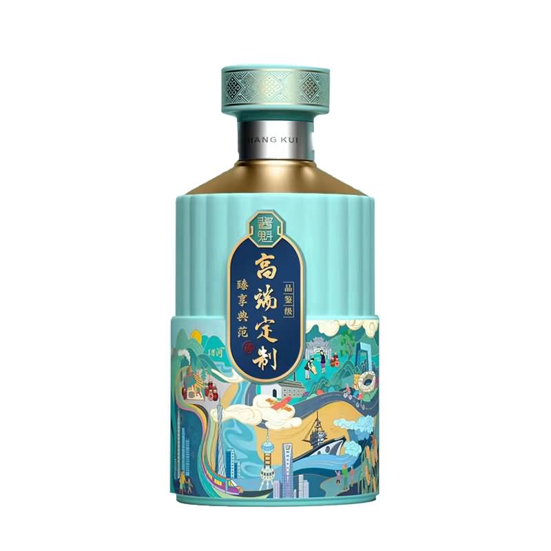噴涂瓶-024  