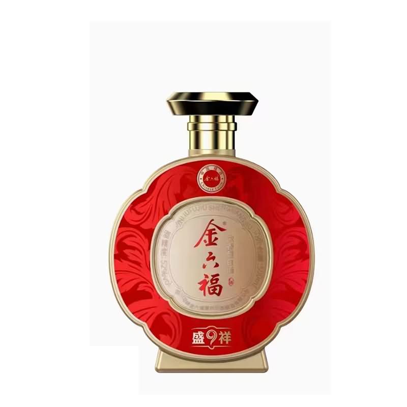 噴涂瓶-025  