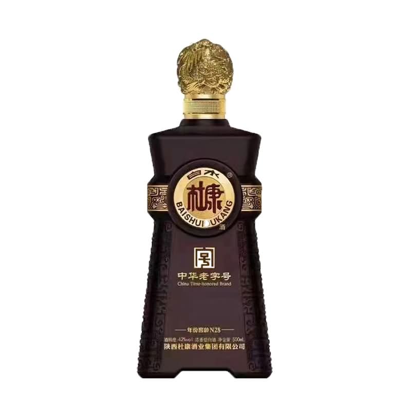 噴涂瓶-026  