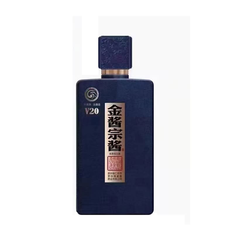 噴涂瓶-027  