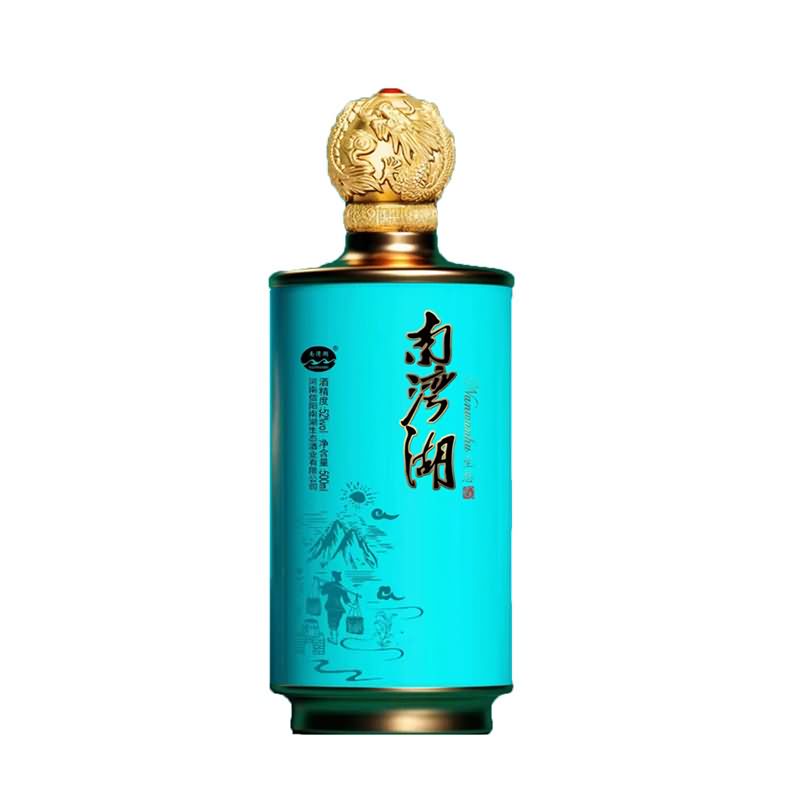 噴涂瓶-028  