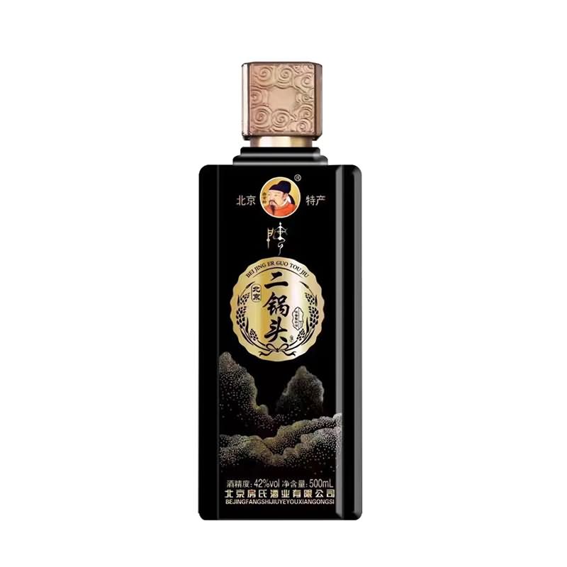 噴涂瓶-029  